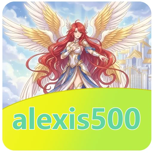 Keamanan alexis500